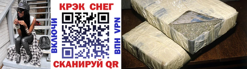 Где продают наркотики Ивдель ГАШ АМФЕТАМИН Меф СК