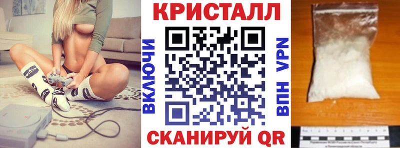 купить сайты Ивдель АМФЕТАМИН 98%