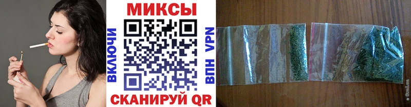 БУТИРАТ оксибутират  где купить наркоту  Ивдель 