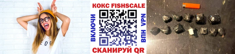 Cocaine Боливия  нарко площадка Telegram  Ивдель 