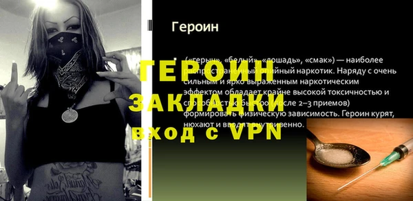 mdpv Медвежьегорск