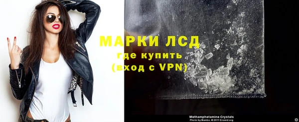 mdpv Медвежьегорск