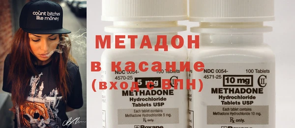 mdpv Медвежьегорск