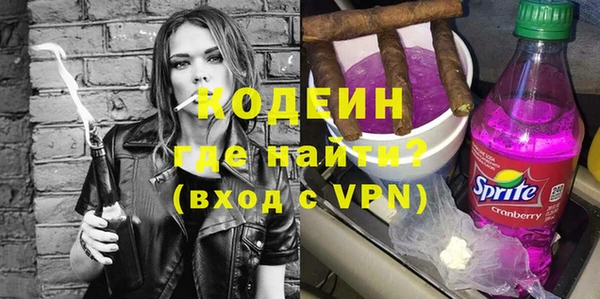 mdpv Медвежьегорск