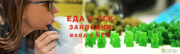 mdpv Медвежьегорск