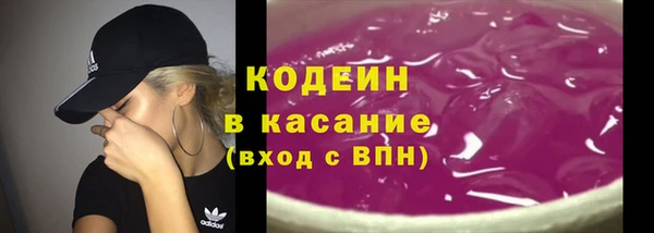 mdpv Медвежьегорск