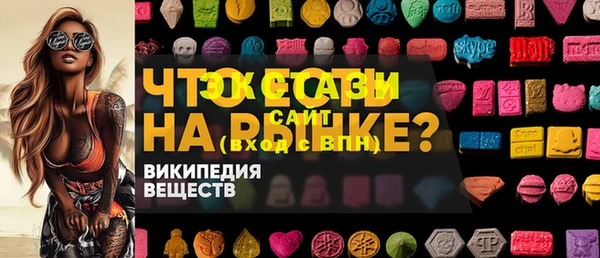 mdpv Медвежьегорск