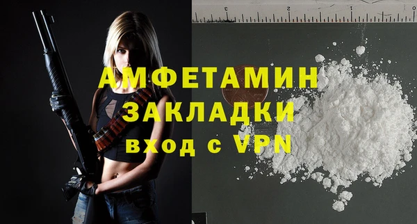 mdpv Медвежьегорск