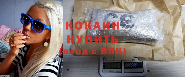кокс Майский