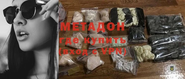 mdpv Медвежьегорск